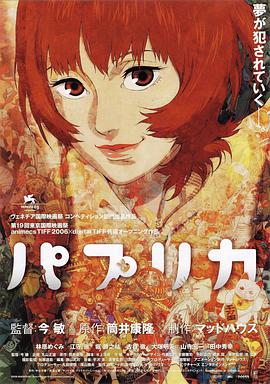 美日韩一区二区